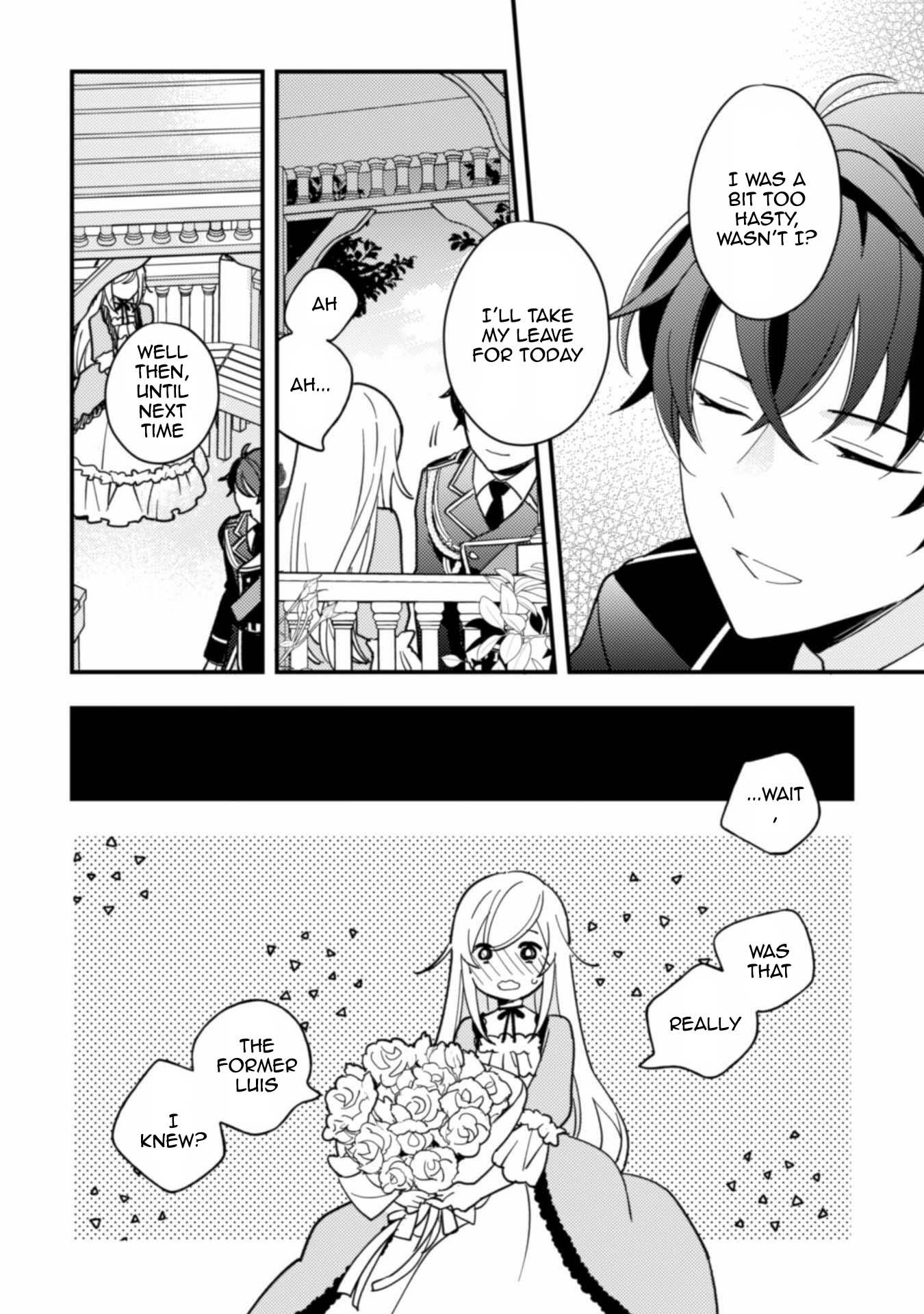 My Former Subordinate Came Back as a Knight Captain Demanding Marriage.” Chapter 3 Page 14
